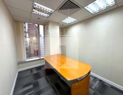 Wan Chai Office, Chinachem Johnston Plaza