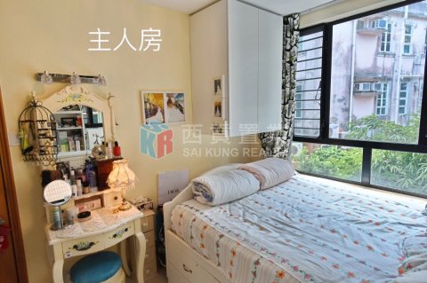 蠔涌新村
