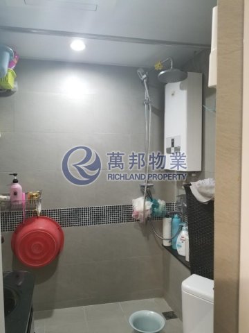 FU HENG EST FU HENG EST