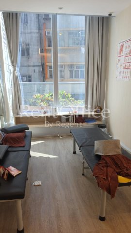 Hong Kong Property, Hong Kong Office