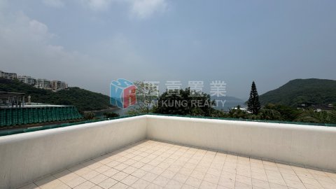 相思灣