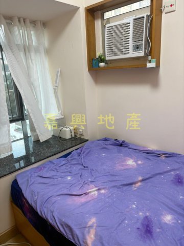 河畔花園 