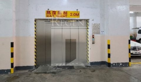 MAN SHING IND BLDG (萬勝工業大廈) MAN SHING IND BLDG (萬勝工業大廈)