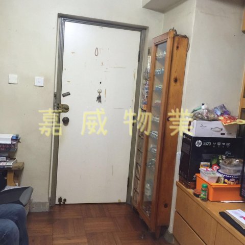 花園城 @ EMILY 95080096