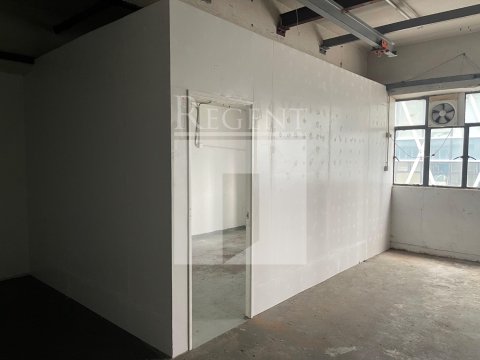 HI YIP FTY BLDG (喜業工廠大廈) 