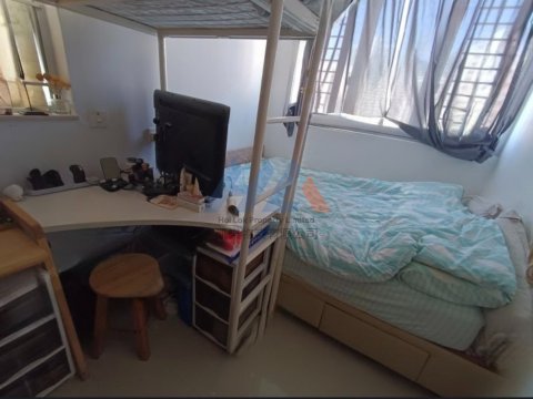 彩興苑 彩興苑