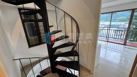輋徑篤路 輋徑篤路