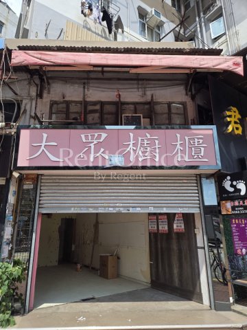 HOI SHUEN BLDG (凱旋樓) 