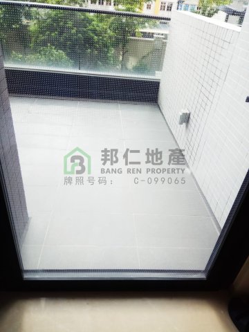 薈朗 第01座