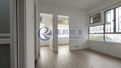 大埔中心