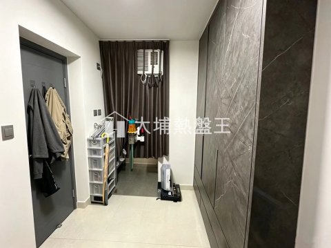 怡雅苑 