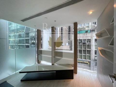 Hong Kong Property, Hong Kong Office