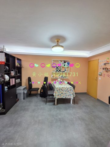 船灣詹屋  95081731