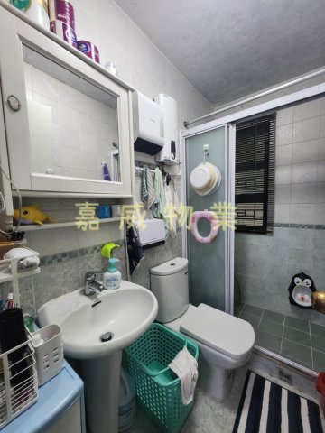 新屋家村