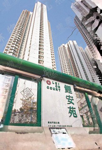 llam.com.hk