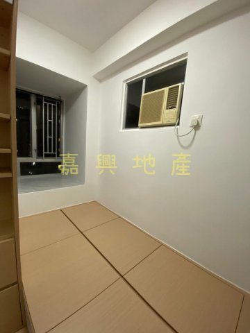 全輝中心 A座