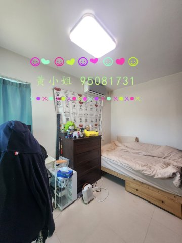 秀麗花園   95081731