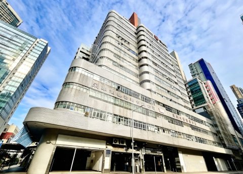 大角咀工業大廈, 德讚中心