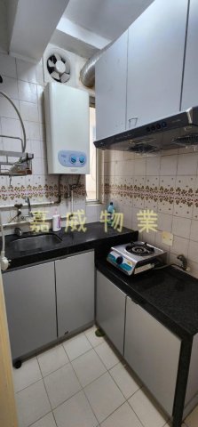 翠華花園 @ EMILY 95080096