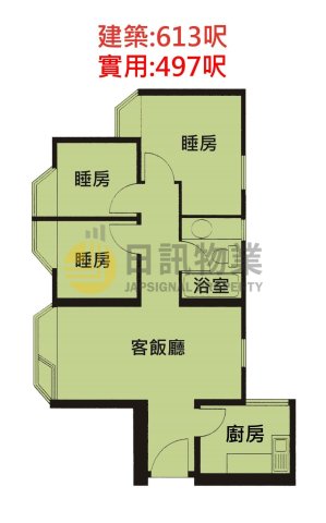 海濱花園 第01座 海寶閣