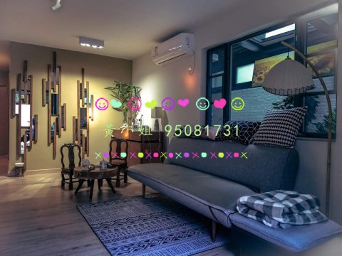 散頭角    95081731