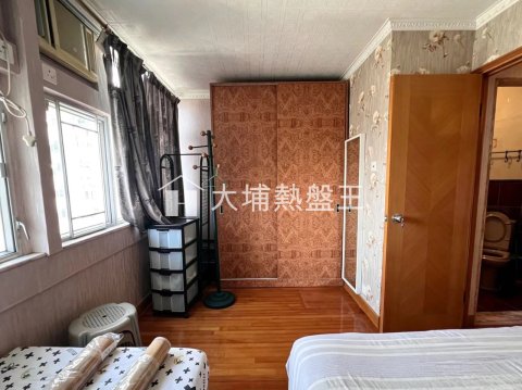 德雅苑