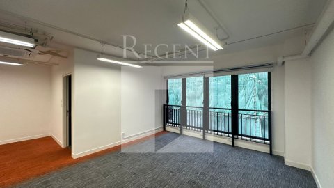 Hong Kong Property, Hong Kong Office