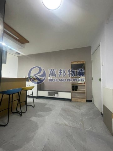 TAI WO ESTATE