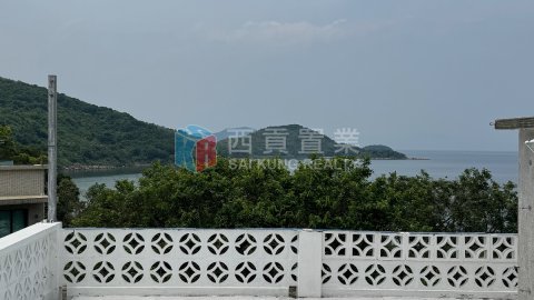 海下村