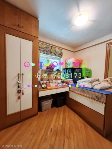 船灣詹屋  95081731  可泊車