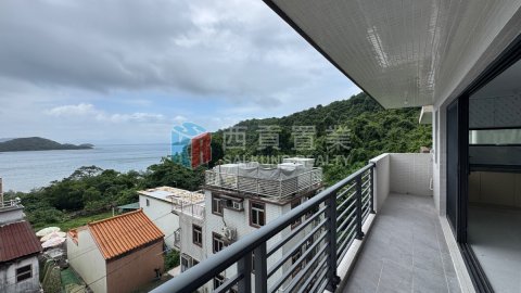 海下村