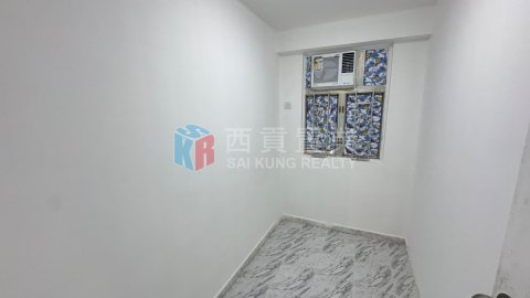 西貢市中心