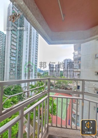 沙田第一城 第01期 第11座