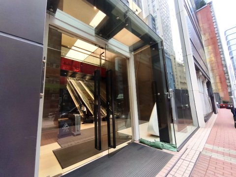 金百盛中心