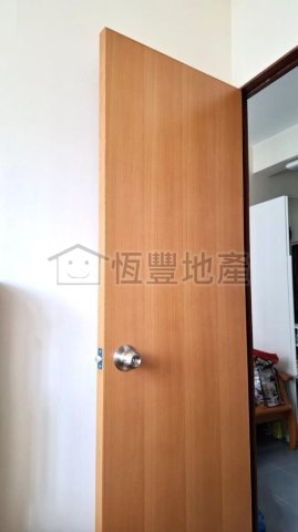 KIN YIP COURT
