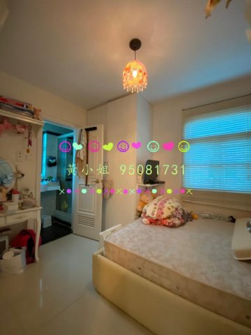 新屋家村 95081731