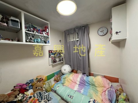 康林苑 A座 山林閣