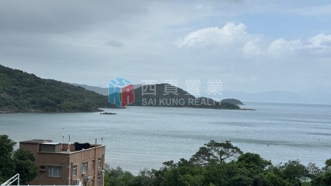 海下村
