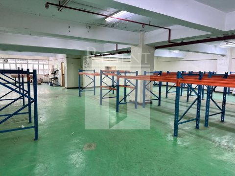 工廈出租 | 工廈出售, Regent