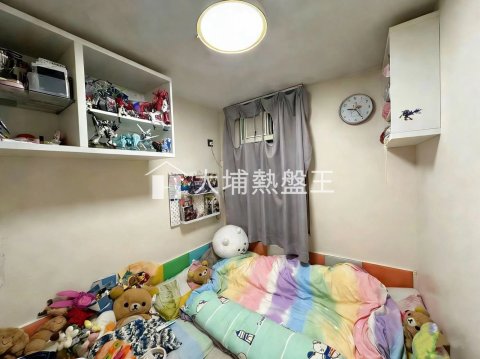 康林苑 