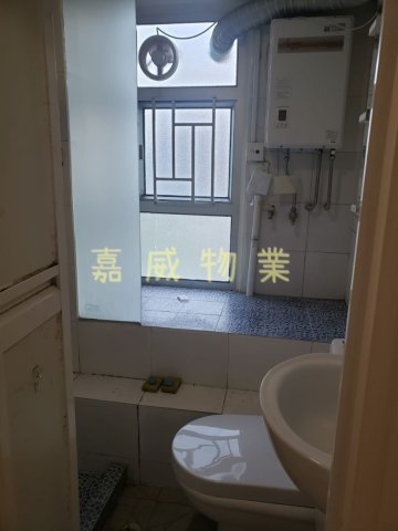 花園城 第01期 雅芳苑