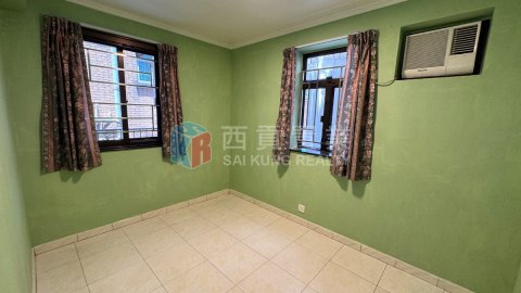 孟公屋