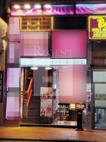 Shop for lease, shop for rent