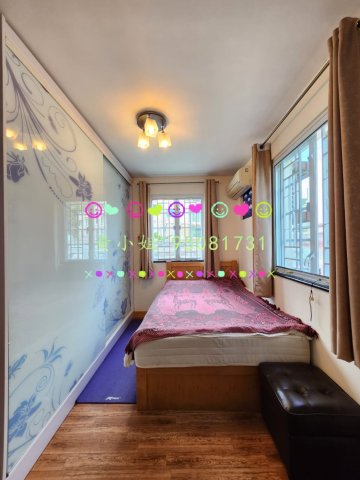 山頂花園  95081731