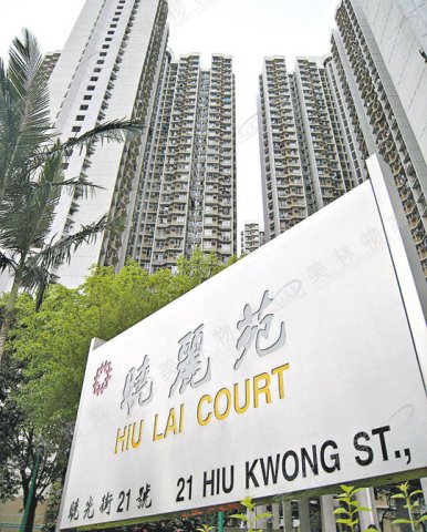 llam.com.hk