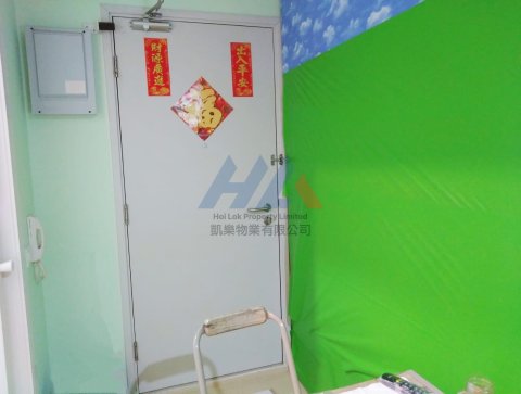 麗翠苑 