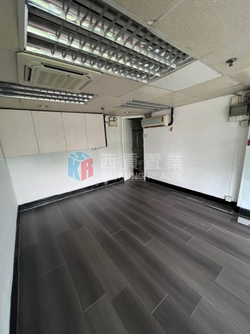 高富樓 商場