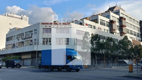 Shatin Industrial, Shatin Industrial Centre Block B