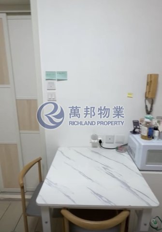 大埔中心