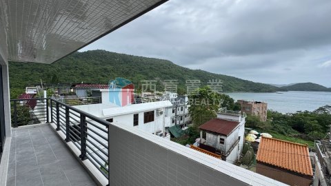 海下村